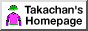Takachan's Homepageさんです